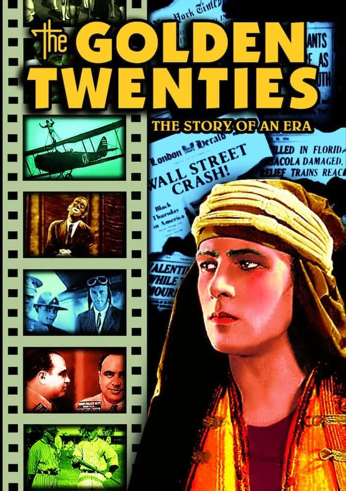 一九二零：黄金年代海报