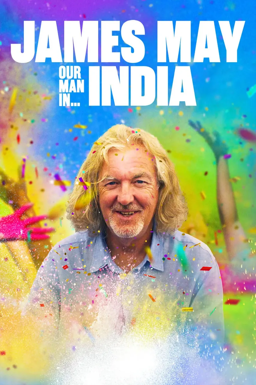 詹姆斯·梅：人在印度 第三季海报
