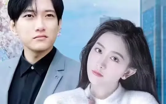 我的弟弟竟是亿万神豪海报