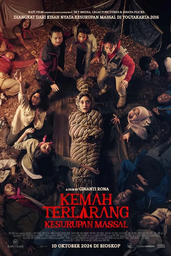 Kemah Terlarang: Kesurupan Massal海报
