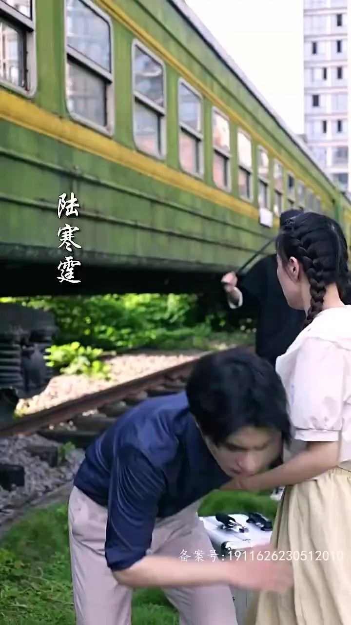 (新)替嫁新娘亿万老公宠上天海报