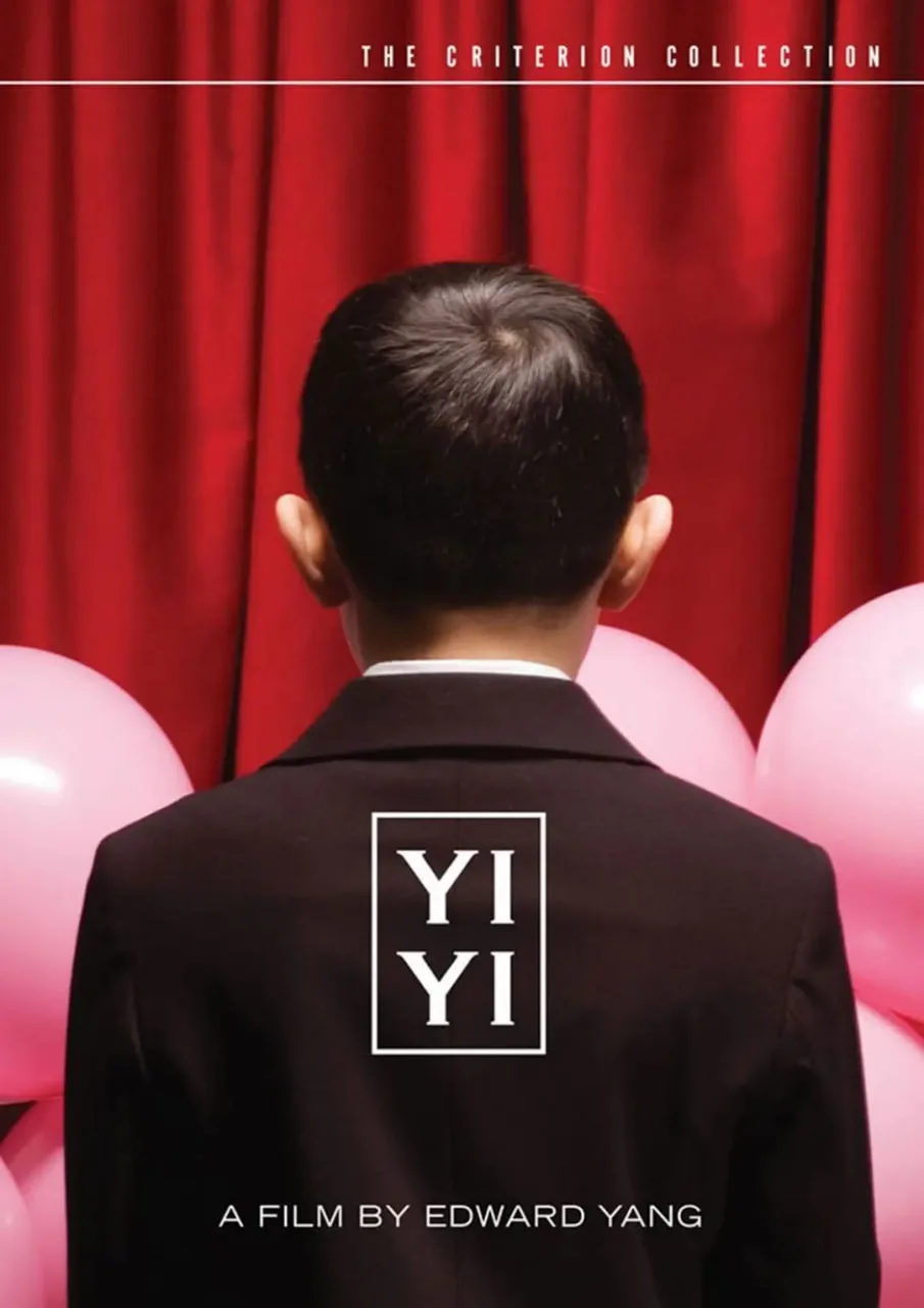 一 一 2000海报