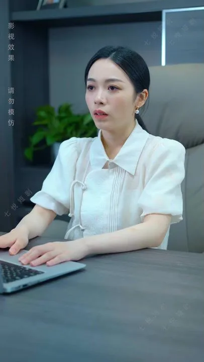 迟来的深情比草贱海报