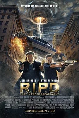 冥界警局 R.I.P.D海报