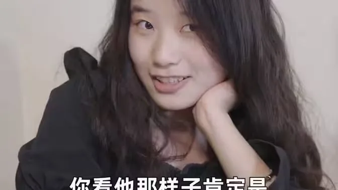 一夜惊喜：陆总的闪婚甜妻海报