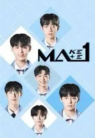 MAKEMATE1海报