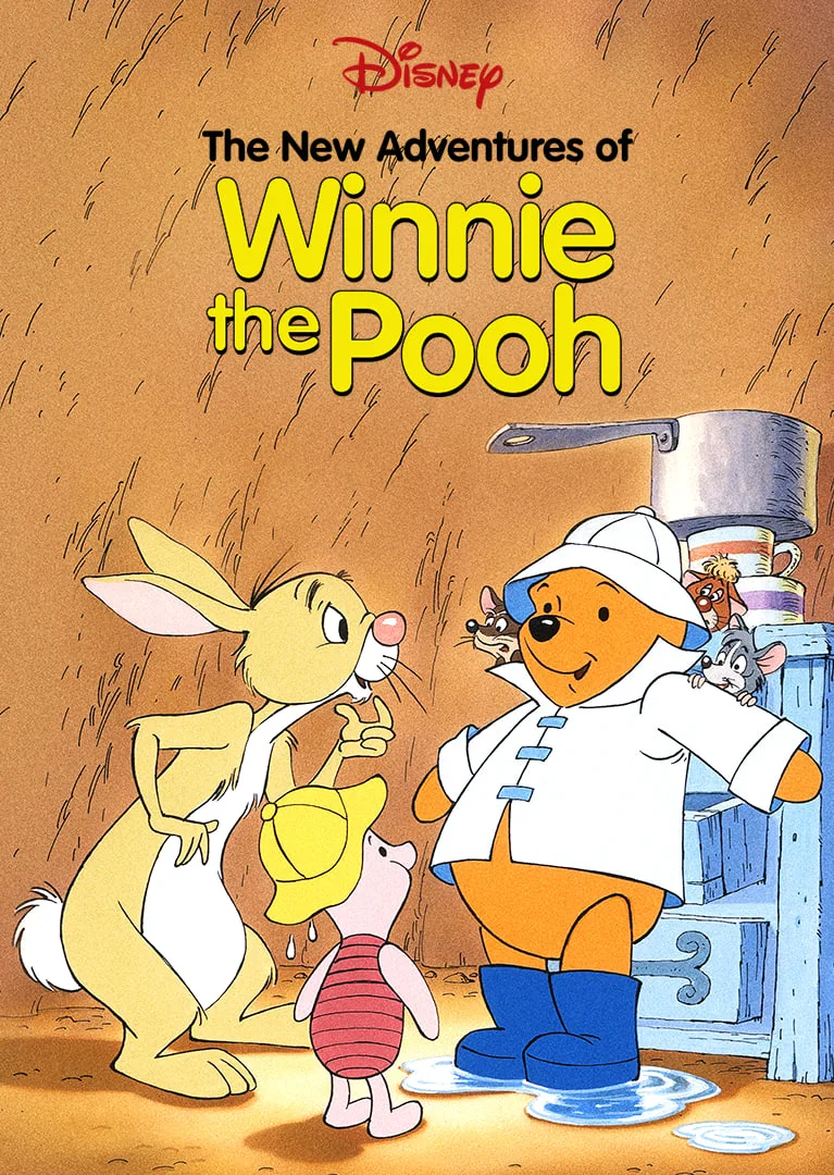 小熊维尼历险记 第二季