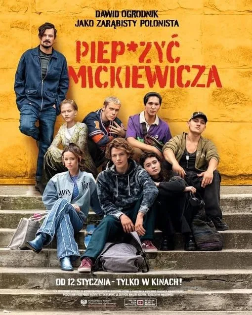 Piep.zyc.Mickiewicza.2024海报