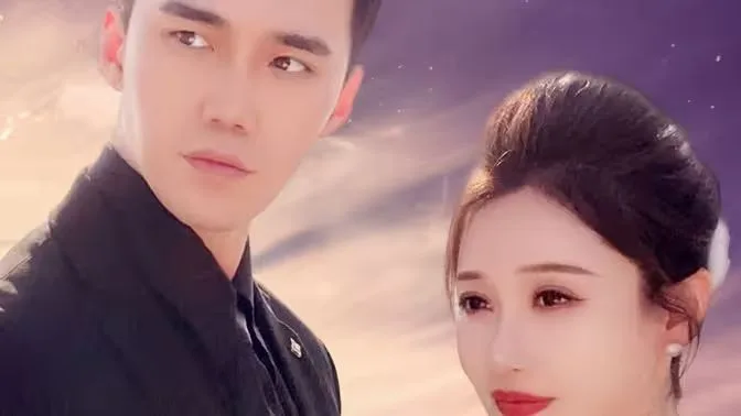 先婚后爱霍总甜蜜宠妻海报