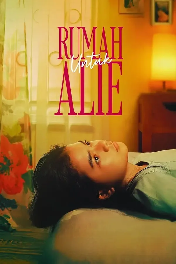 艾莉的家海报