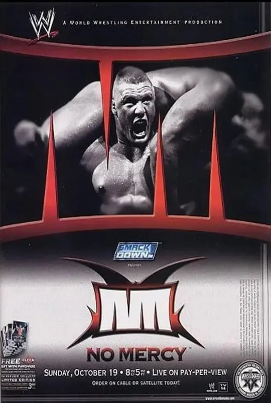 毫不留情 第五季