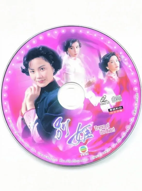 别姬海报