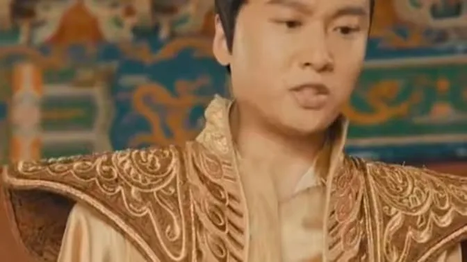 大明皇太子海报