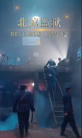 新北凉王海报